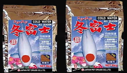 fuyufuji koifoder til koldt vand