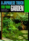 japanese touch for your garden